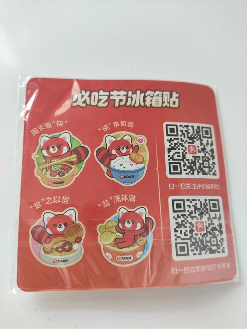 软糖汽水红包版赚