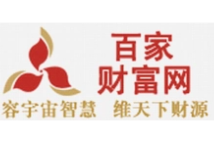 百家财富p2p安缩略图