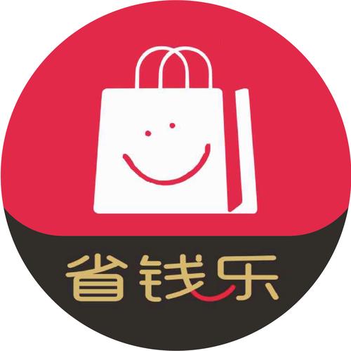乐省钱购物平台
