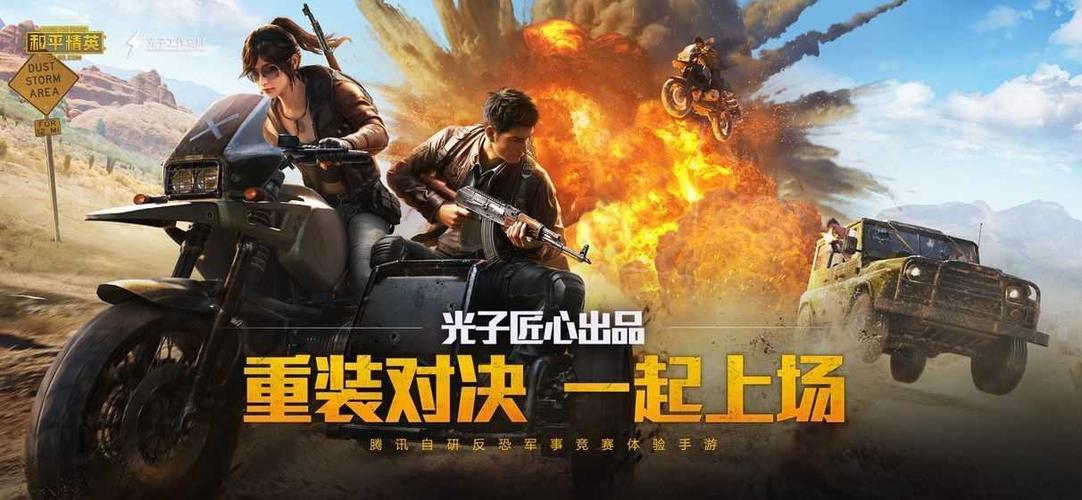 初阳画质大师3.5版本最新版图标
