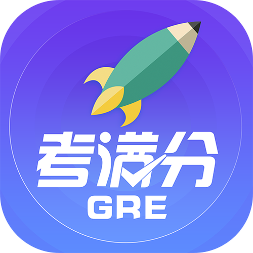 2020学考成绩