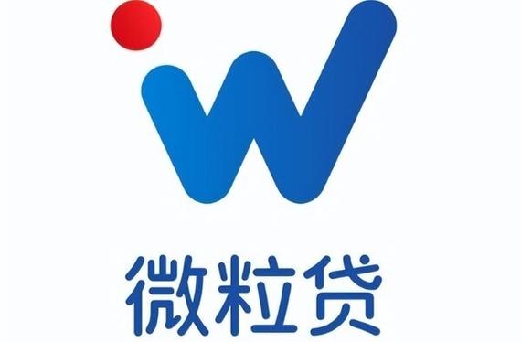 芝粒贷