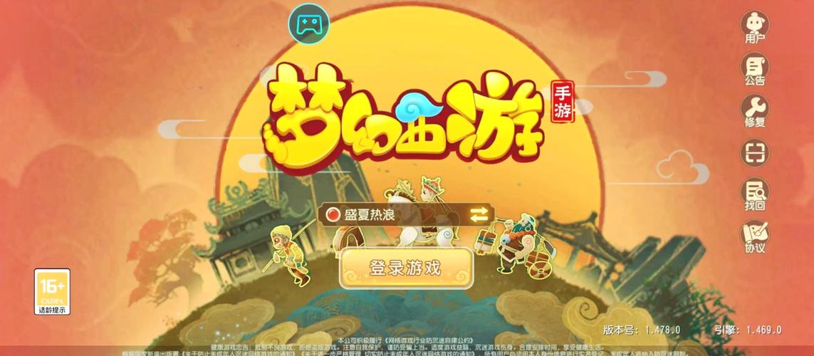 挂机大冒险能赚钱截图