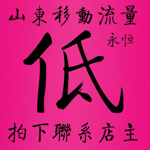 楼风兼职赚钱软件
