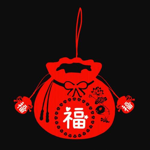 锦鲤福袋