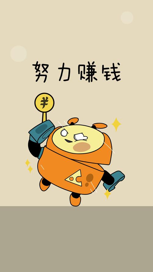 猪小帮赚钱手机版图标