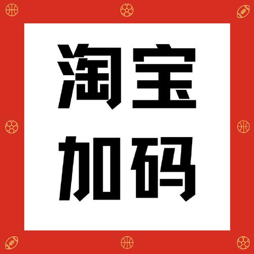 聊吧红包破解版截图