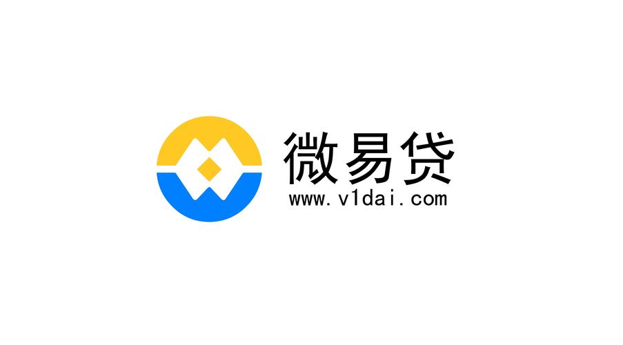 微亿贷
