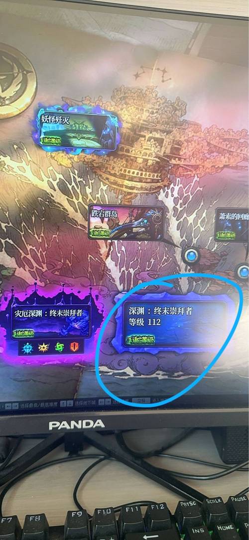 合合勇士115红