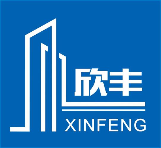 欣丰在线赚钱版游戏截图