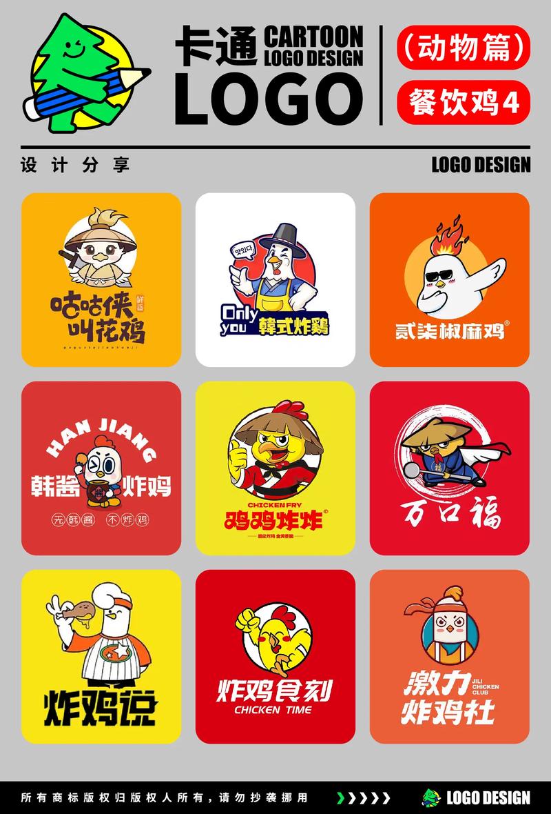 欢乐养鸡红包最新