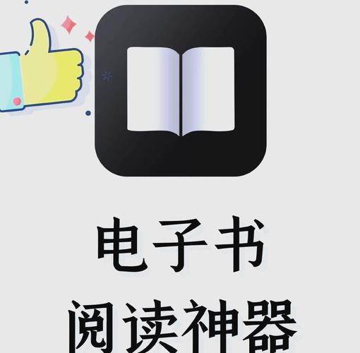 极简快讯阅读赚钱