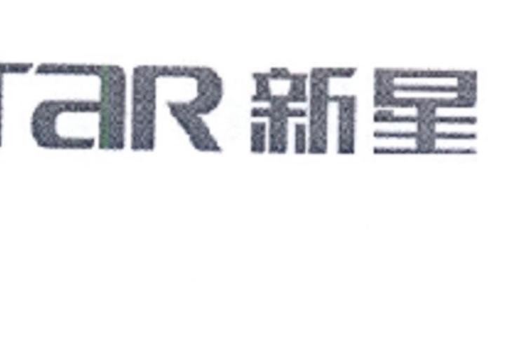 新星速阅手机版