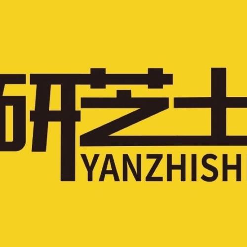 研芝士题库拍照搜缩略图