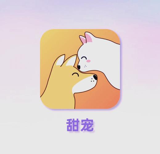 全民养仓鼠v10缩略图