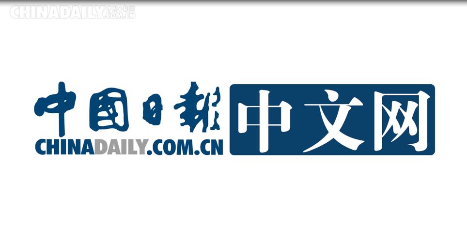非常日报手机版缩略图
