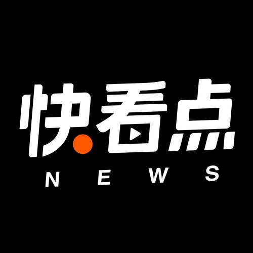 快看点赚钱v33截图