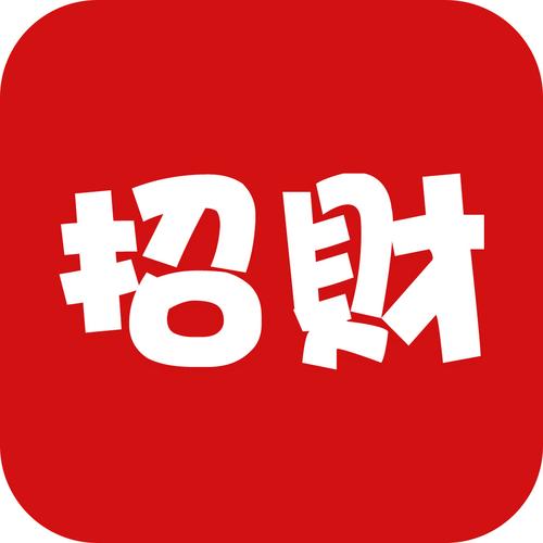 招财小卖部红包版免费版