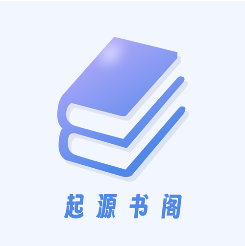 书痴修改版正版