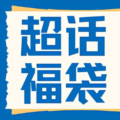 抖加点赞18元福