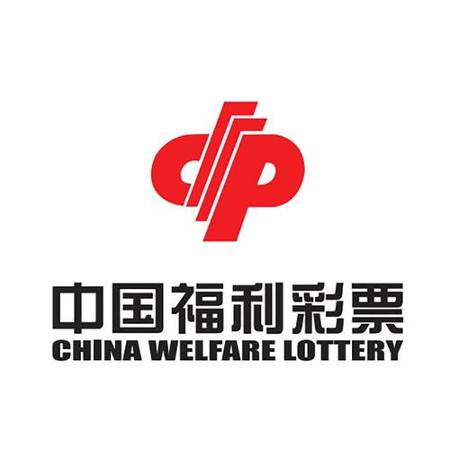 514彩票送福利