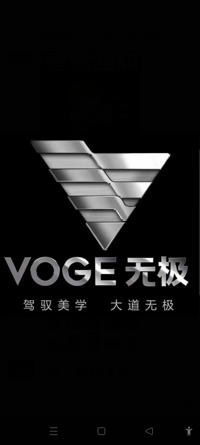 无极任务平台最新版