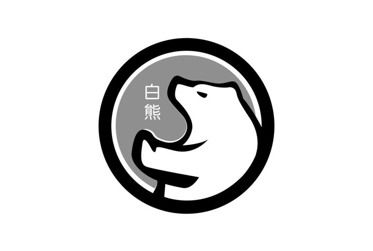 白金熊绿光老款版