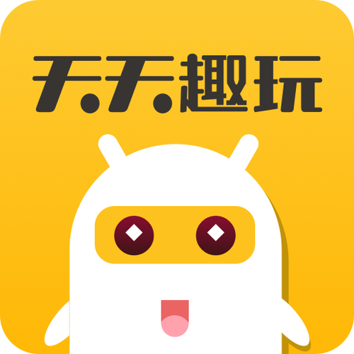 天天趣玩赚钱平台缩略图