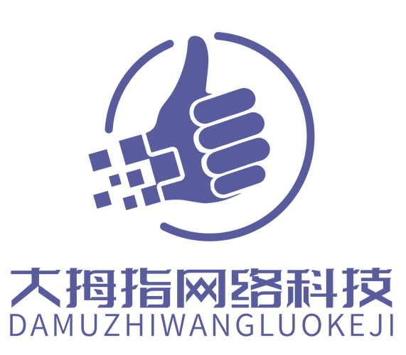 超级手指手机版截图