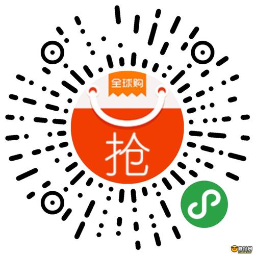 微淘汇抢单赚钱手