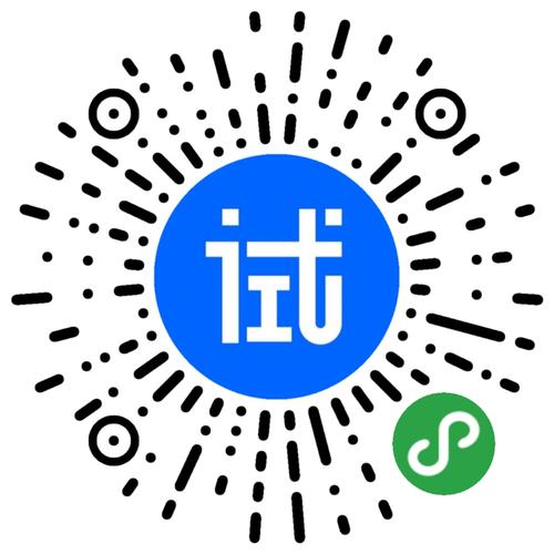 应用试客最新版v1.1