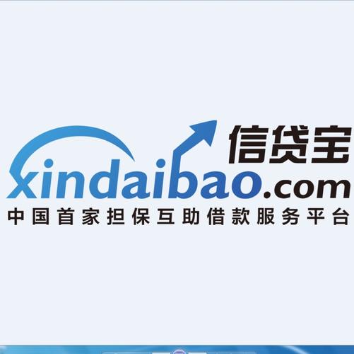 贷宝分期借款游戏截图