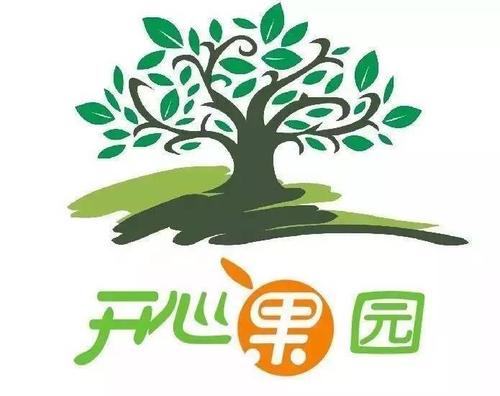 开心小果园202