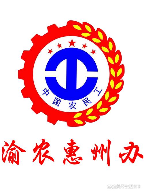 农民贡手机客户端