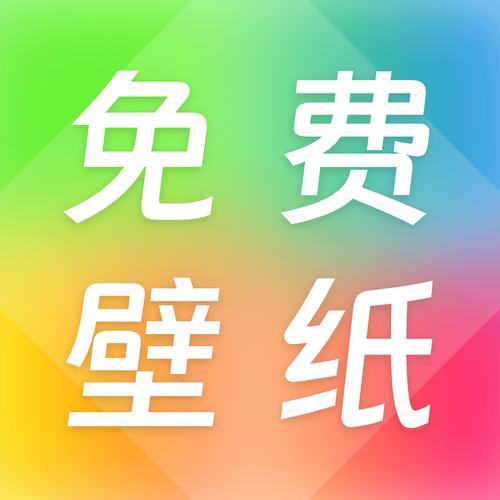 多多世界游戏