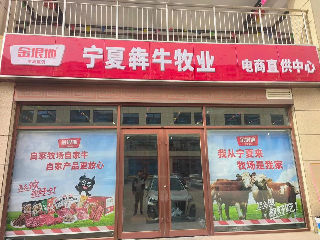犇牛牧场赚钱ap缩略图