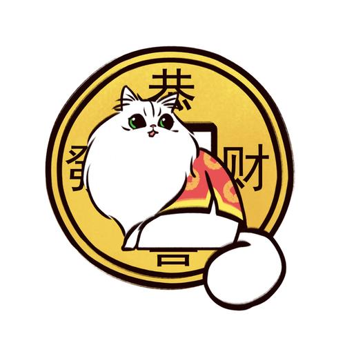 贪财喵v100
