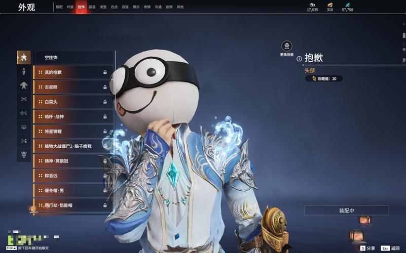 神果神灯世界刷金