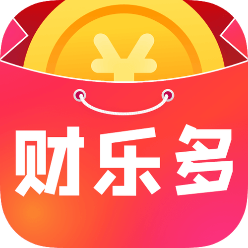 赚乐多最新
