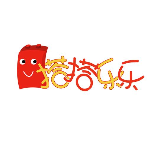 平铺比赛乐趣