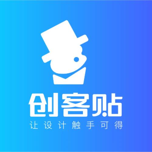 小屋创客赚钱