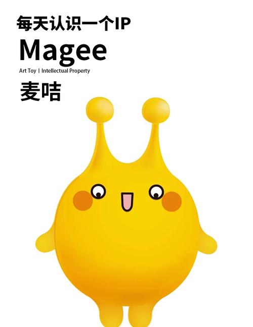 麦咭漫画网在线阅缩略图