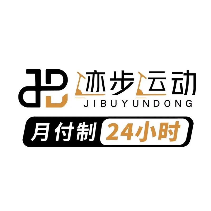 迹刻运动图标