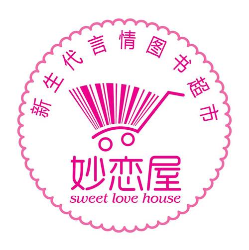 浪漫小说在线免费