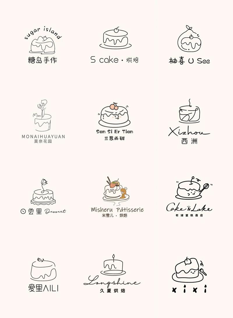 蛋糕粉碎合并2048(CakeCrush)图标