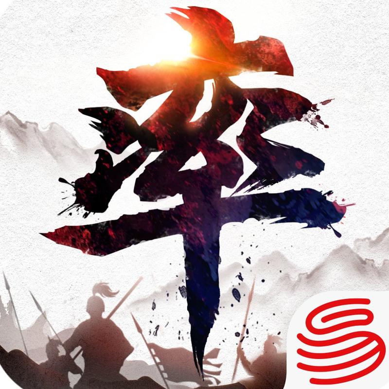 率土之滨网易版2图标