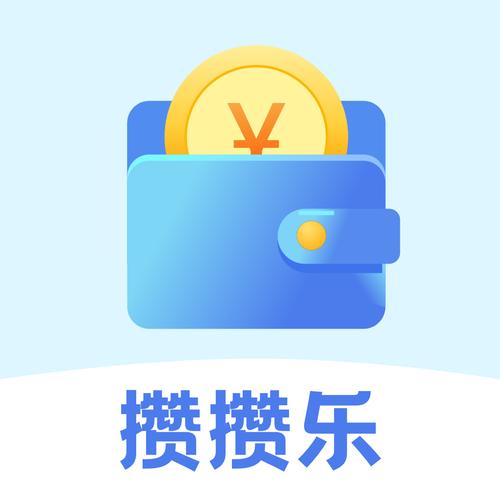汇赚乐做任务赚钱缩略图