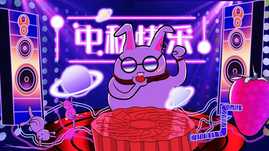 开心消消乐中秋有礼2019