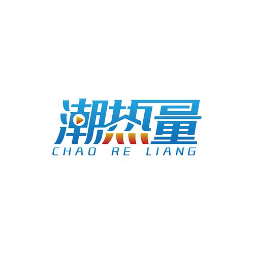 汽水狂热