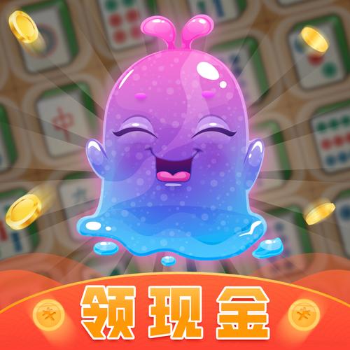 水果红包大作战领红包最新版游戏截图